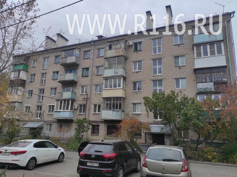 Фото недвижимости 1