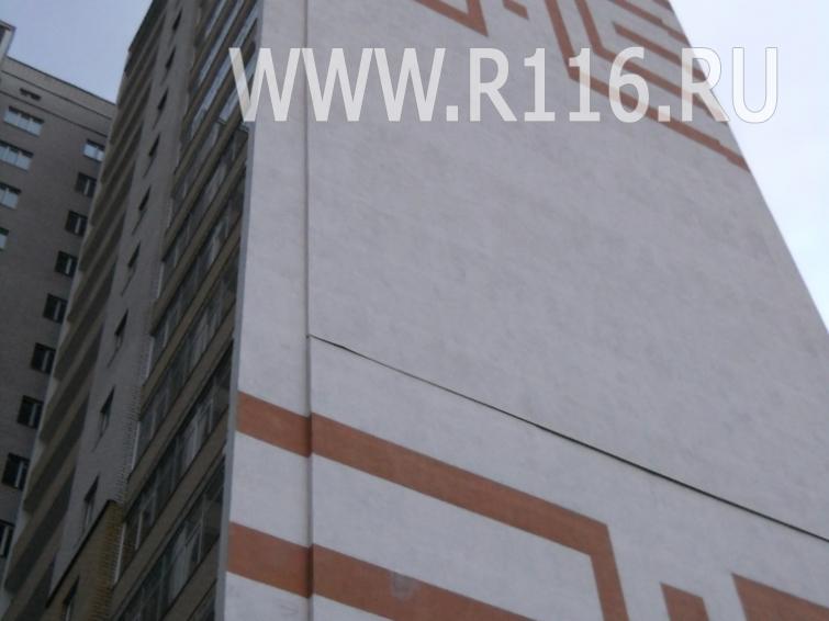Фото недвижимости 2