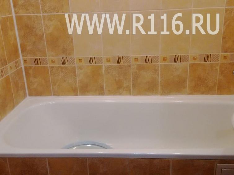 Фото недвижимости 13