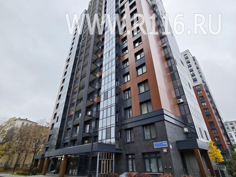 Фото недвижимости 2