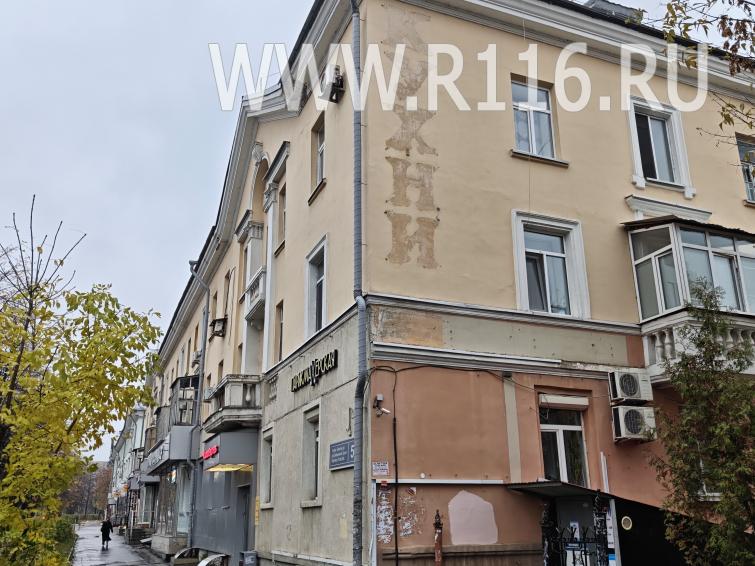 Фото недвижимости 1