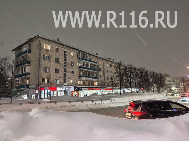 Фото недвижимости 8