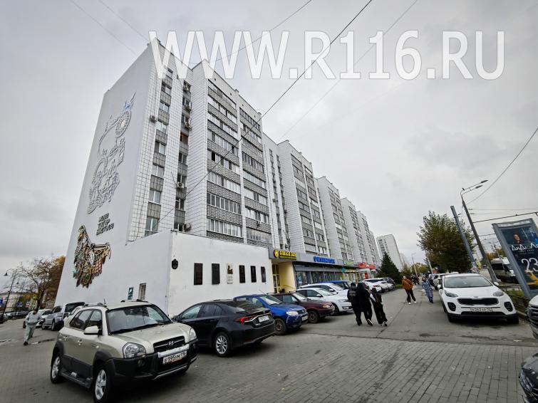 Фото недвижимости 1