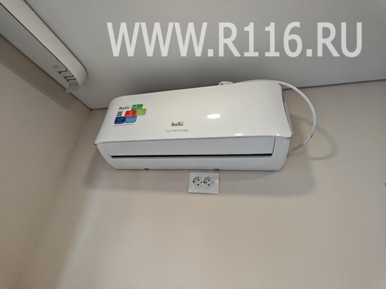 Фото недвижимости 9