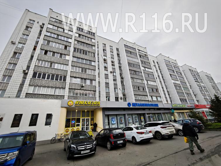 Фото недвижимости 3