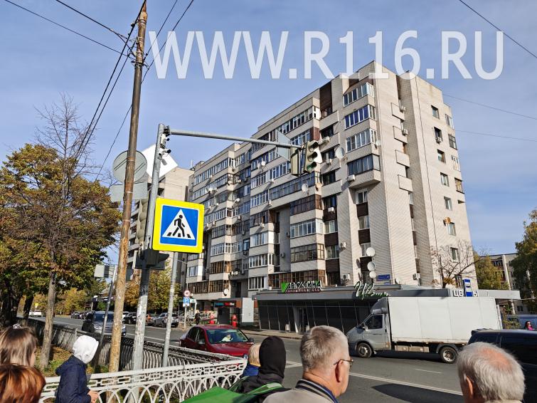 Фото недвижимости 3