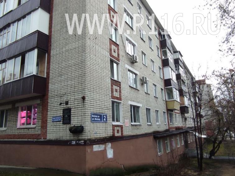 Фото недвижимости 3