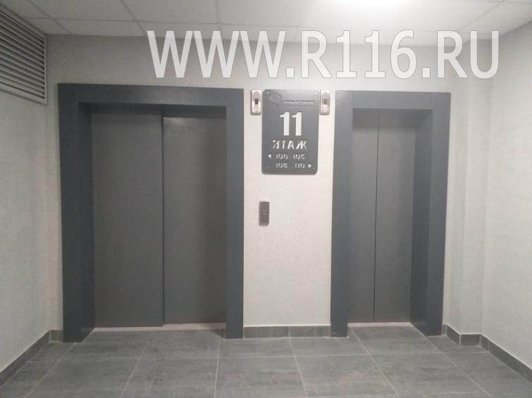 Фото недвижимости 10