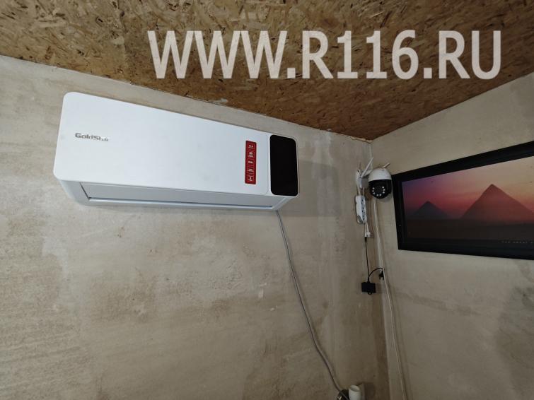 Фото недвижимости 5